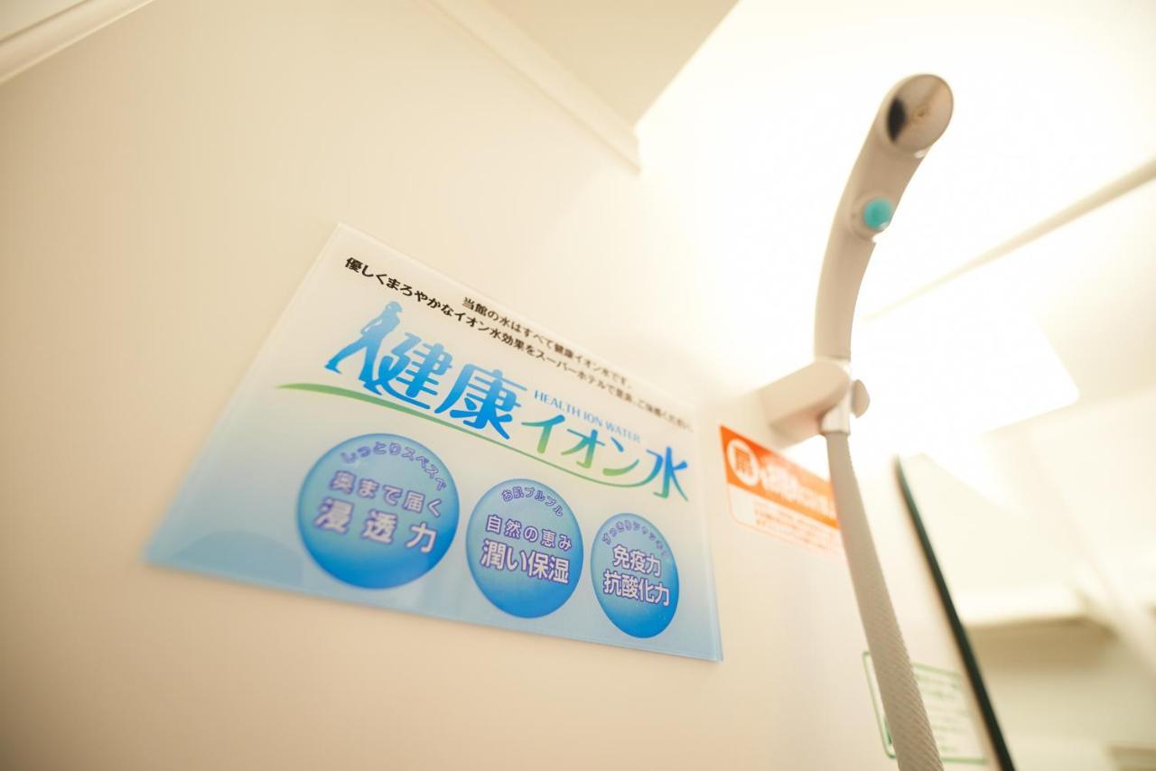Super Jr Ueno Iriyaguchi Hotel 3*