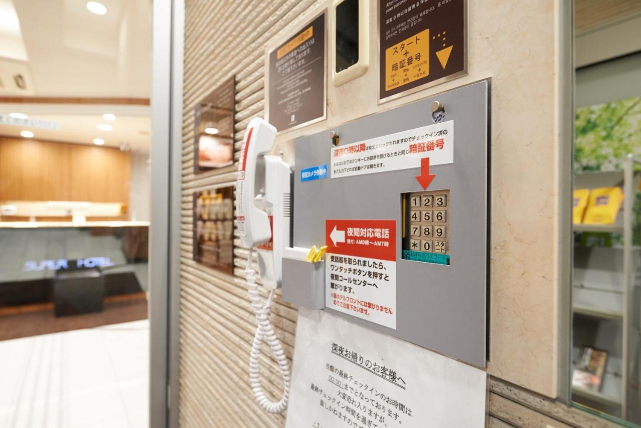 Hotel Super Jr Ueno Iriyaguchi