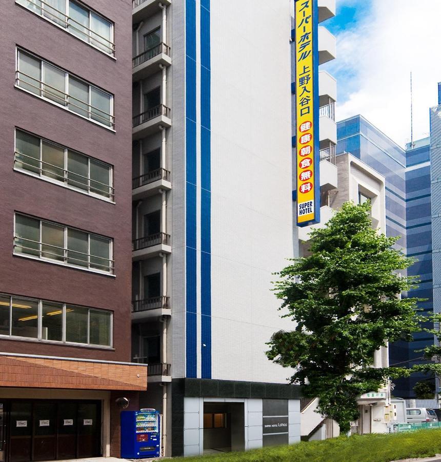 Hotel Super Jr Ueno Iriyaguchi 3*