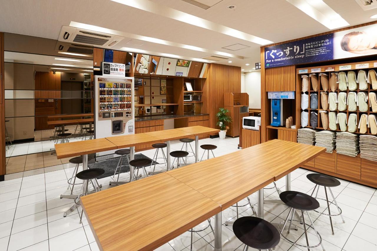 Super Jr Ueno Iriyaguchi 3* Tokyo
